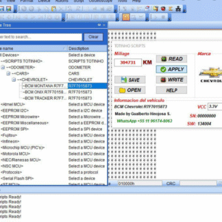 BCM CHEVROLET R7F7015873